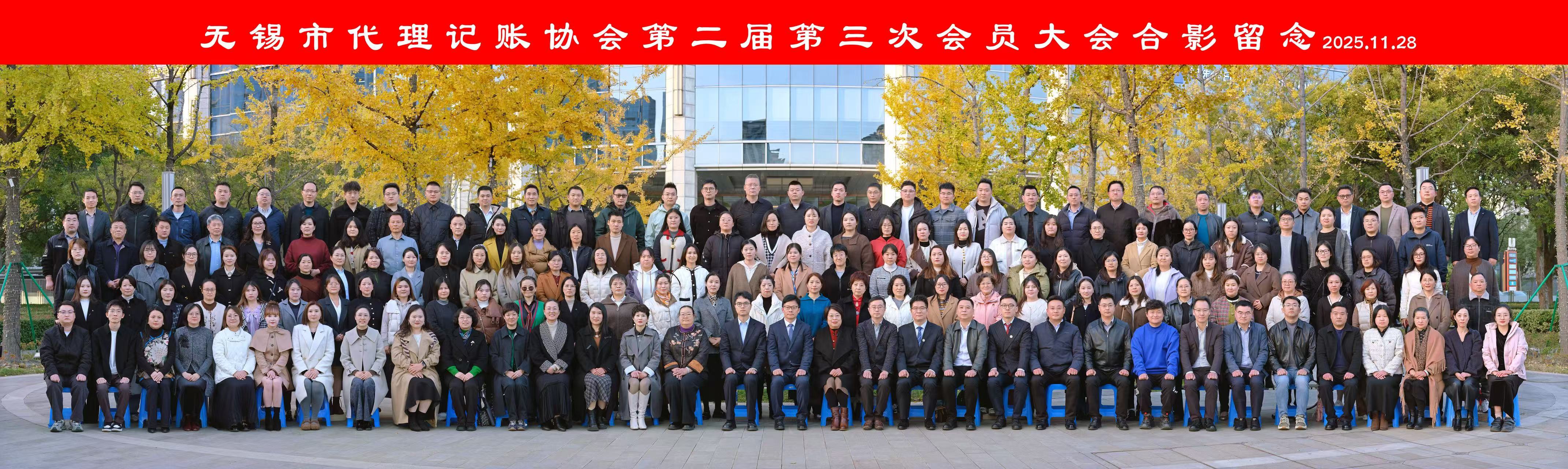 盐城注销公司
